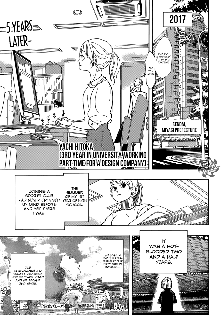 Haikyuu!!, Chapter 370 image 03